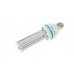 U TYPE LED BULB SMD2835 SERIES)